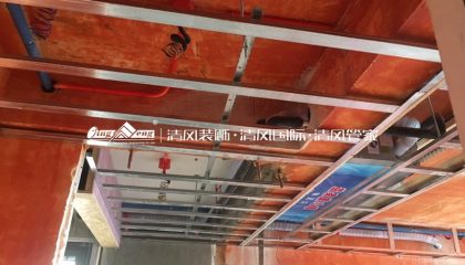 蘇州大境天成在建工地-施工工藝形象質(zhì)量標(biāo)準(zhǔn)規(guī)范驗(yàn)收