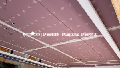 蘇州悅湖花園在建工地-施工工藝形象質(zhì)量標(biāo)準(zhǔn)規(guī)范驗(yàn)收