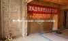 蘇州建發(fā)泱譽在建工地-施工工藝形象質(zhì)量標準規(guī)范驗收