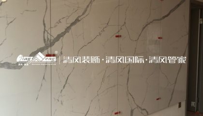 蘇州水墨三十度在建工地-施工工藝形象質(zhì)量標(biāo)準(zhǔn)規(guī)范驗(yàn)收