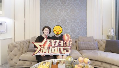 蘇州楓丹一號實(shí)景案例