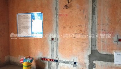 蘇州首開太湖一號在建工地-施工工藝形象質(zhì)量標(biāo)準(zhǔn)規(guī)范驗收
