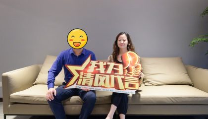 蘇州石湖天璽實(shí)景案例