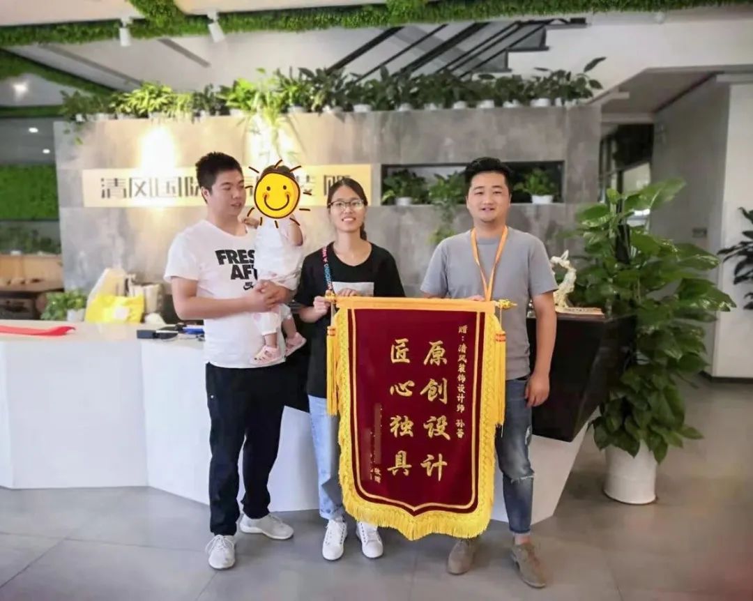 錦旗故事|匠心鑄就品質(zhì)，口碑源于信任