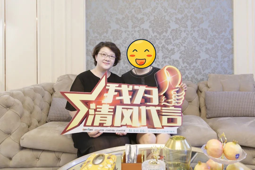 我們·清風(fēng)|匠心鍛造口碑 我們·清風(fēng)|匠心鍛造口碑