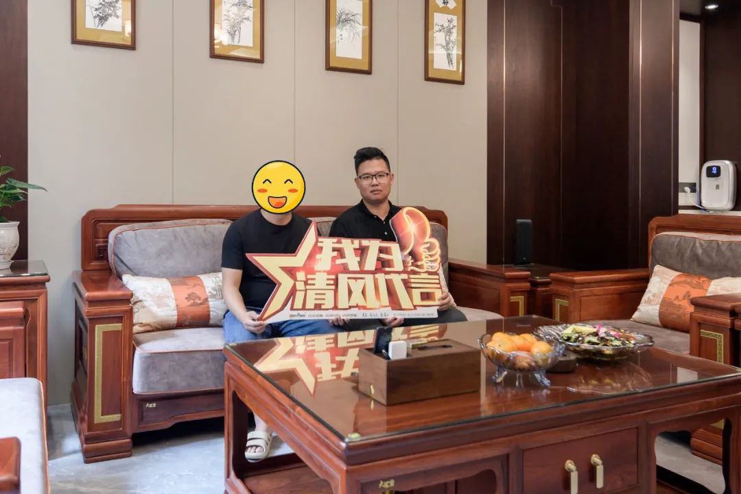 我們·清風(fēng)|匠心鍛造口碑 我們·清風(fēng)|匠心鍛造口碑