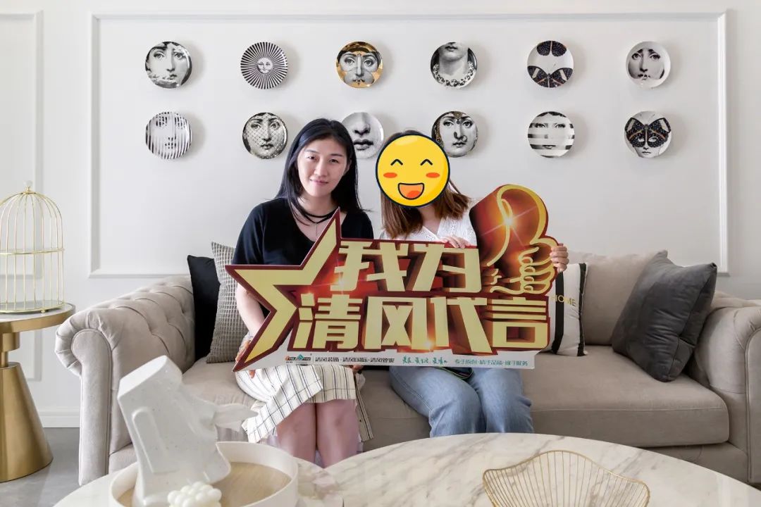 我們·清風(fēng)|匠心鍛造口碑 我們·清風(fēng)|匠心鍛造口碑
