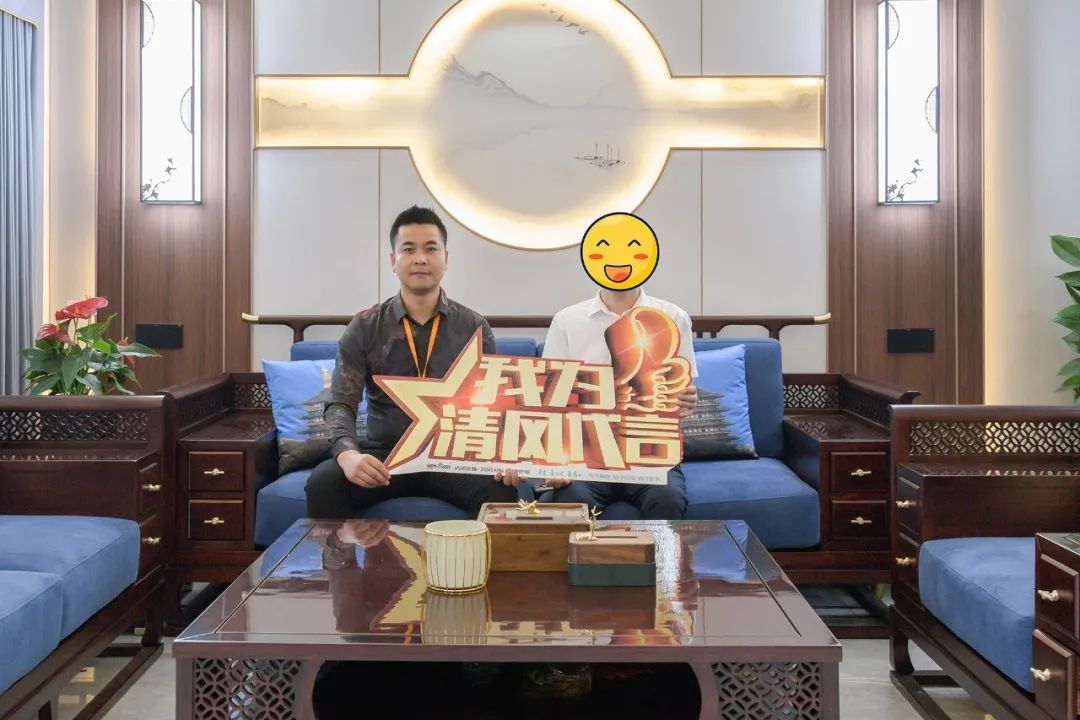 我們·清風(fēng)|匠心鍛造口碑 我們·清風(fēng)|匠心鍛造口碑