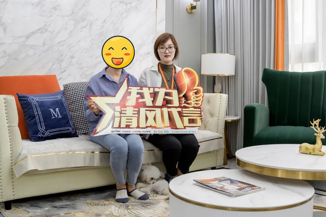 我們·清風(fēng)|匠心鍛造口碑 我們·清風(fēng)|匠心鍛造口碑