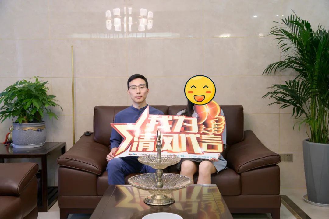我們·清風(fēng)|匠心鍛造口碑 我們·清風(fēng)|匠心鍛造口碑