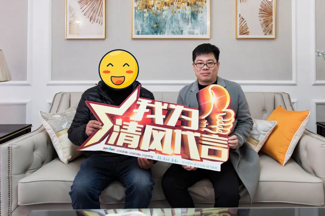 我們·清風(fēng)|匠心鍛造口碑 我們·清風(fēng)|匠心鍛造口碑