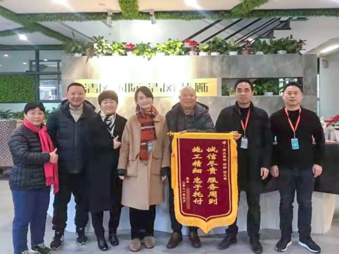 我們·清風(fēng)|匠心鍛造口碑 我們·清風(fēng)|匠心鍛造口碑