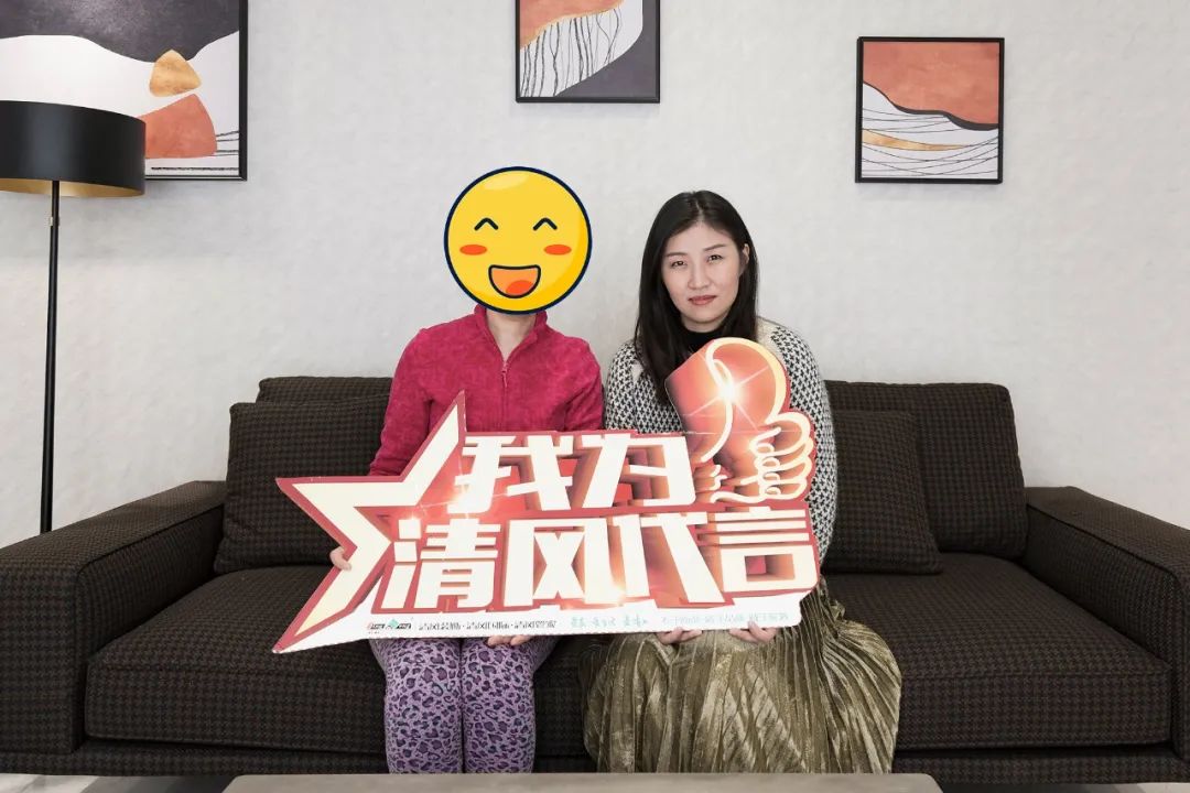 我們·清風(fēng)|匠心鍛造口碑 我們·清風(fēng)|匠心鍛造口碑