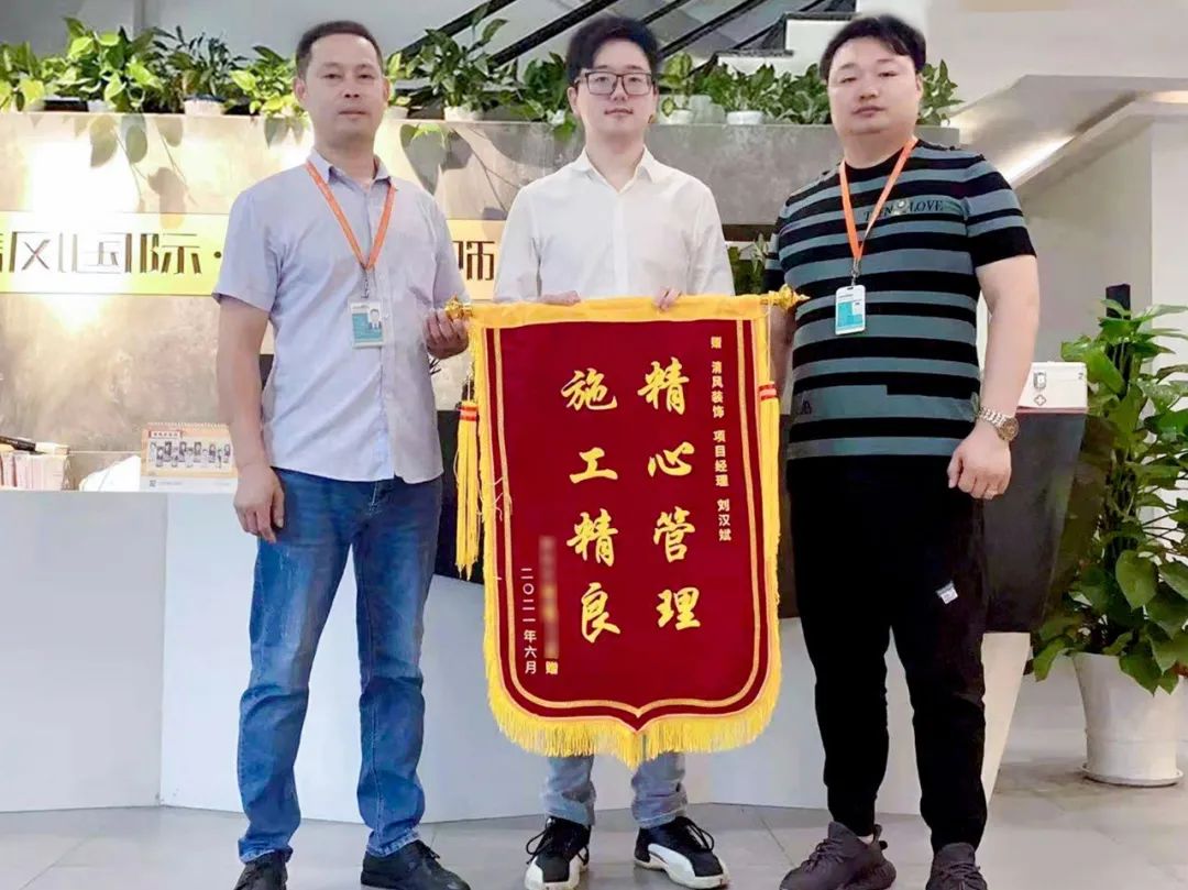 我們·清風(fēng)|匠心鍛造口碑 我們·清風(fēng)|匠心鍛造口碑