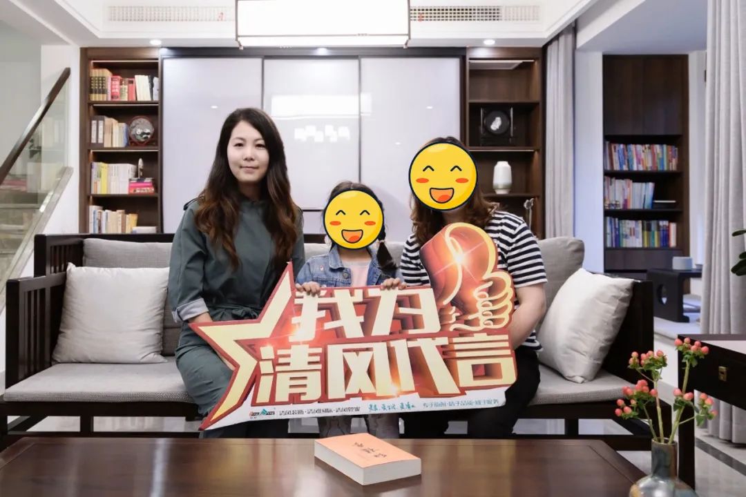 我們·清風(fēng)|匠心鍛造口碑 我們·清風(fēng)|匠心鍛造口碑