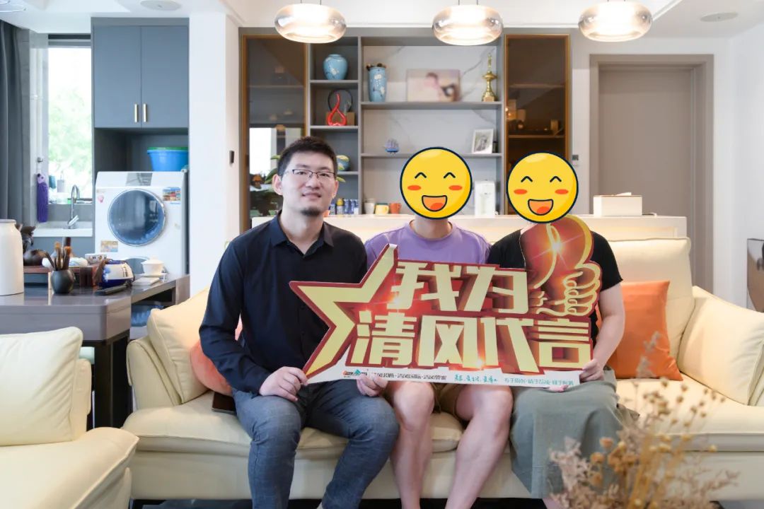我們·清風(fēng)|匠心鍛造口碑 我們·清風(fēng)|匠心鍛造口碑