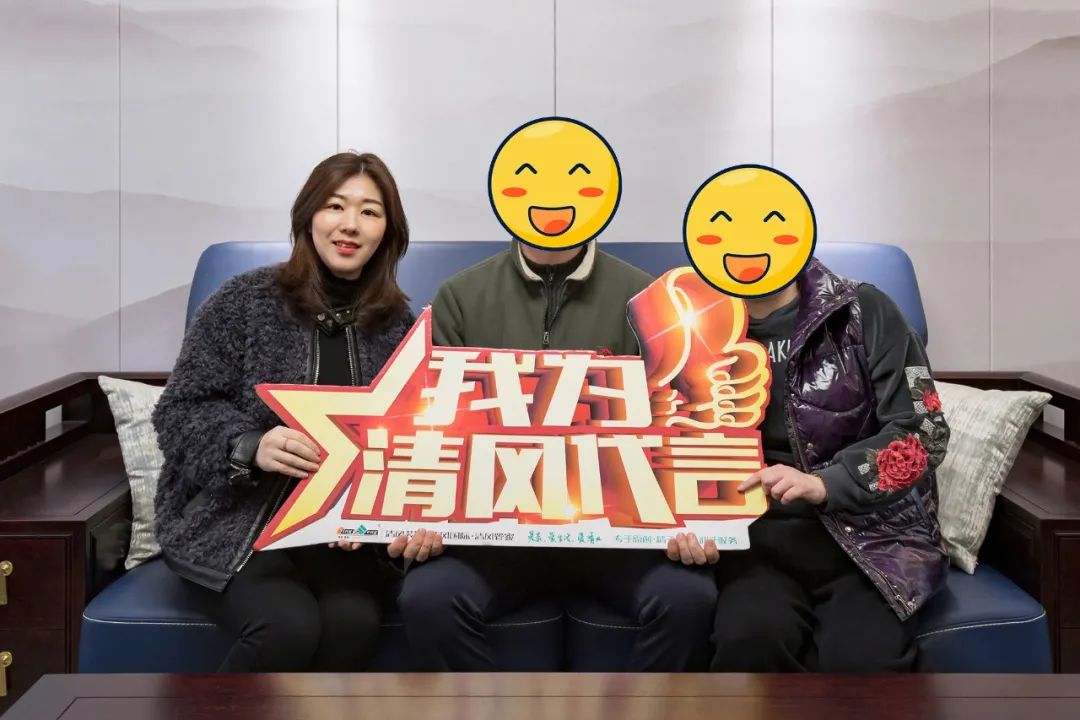 我們·清風(fēng)|匠心鍛造口碑 我們·清風(fēng)|匠心鍛造口碑