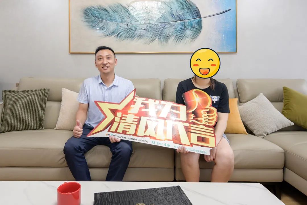 我們·清風(fēng)|匠心鍛造口碑 我們·清風(fēng)|匠心鍛造口碑