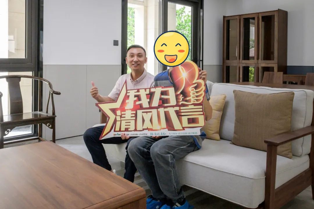 我們·清風(fēng)|匠心鍛造口碑 我們·清風(fēng)|匠心鍛造口碑