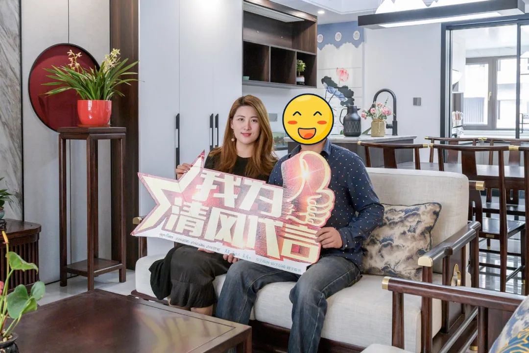 我們·清風(fēng)|匠心鍛造口碑 我們·清風(fēng)|匠心鍛造口碑