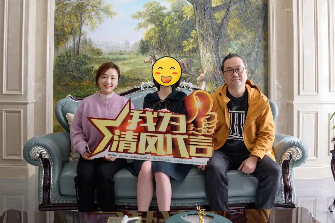 我們·清風(fēng)|匠心鍛造口碑 我們·清風(fēng)|匠心鍛造口碑
