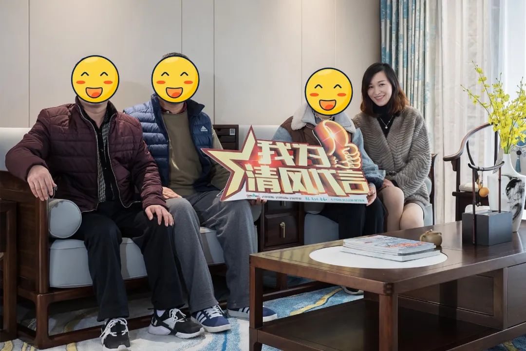 我們·清風(fēng)|匠心鍛造口碑 我們·清風(fēng)|匠心鍛造口碑