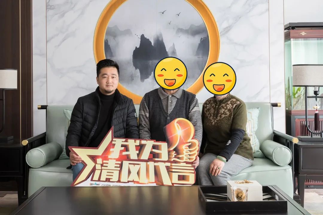 我們·清風(fēng)|匠心鍛造口碑 我們·清風(fēng)|匠心鍛造口碑