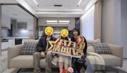 蘇州招商學(xué)府實景案例
