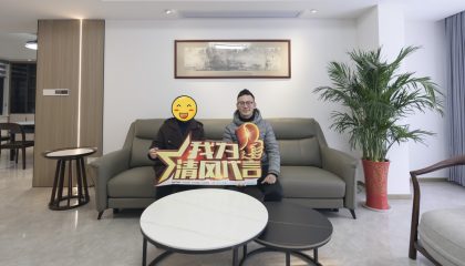 蘇州現(xiàn)代園墅實(shí)景案例