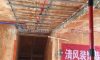蘇州舟山花園在建工地-施工工藝形象質(zhì)量標(biāo)準(zhǔn)規(guī)范驗收