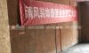 蘇州蘭景苑在建工地-施工工藝形象質(zhì)量標(biāo)準(zhǔn)規(guī)范驗收