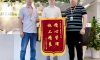 清風(fēng)工程團(tuán)隊(duì)