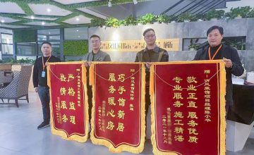 清風(fēng)吳江團(tuán)隊(duì)