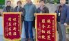 清風(fēng)城區(qū)團(tuán)隊