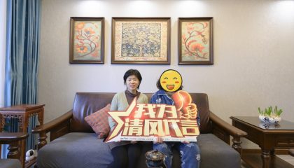 蘇州平江風(fēng)華實(shí)景案例