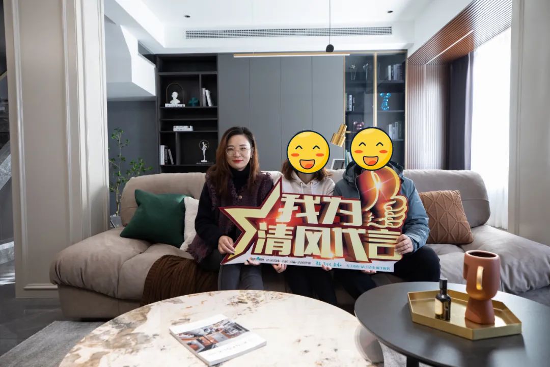 賞·析|現(xiàn)代風格，材質與色彩的對話