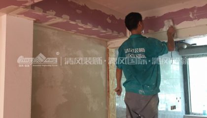 蘇州采香花園在建工地-施工工藝形象質(zhì)量標(biāo)準(zhǔn)規(guī)范驗收