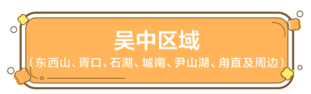 致匠心|清風(fēng)裝飾·金牌項(xiàng)目經(jīng)理巡展Ⅱ 致匠心|清風(fēng)裝飾·金牌項(xiàng)目經(jīng)理巡展Ⅱ