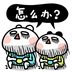 對(duì)于家裝！我們是認(rèn)真的！