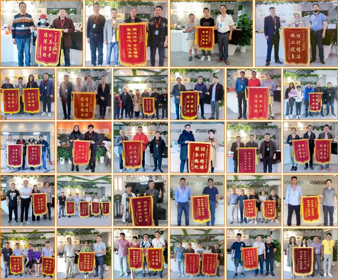 裝修，為什么要選擇清風(fēng)，看完這篇文章你就明白了！