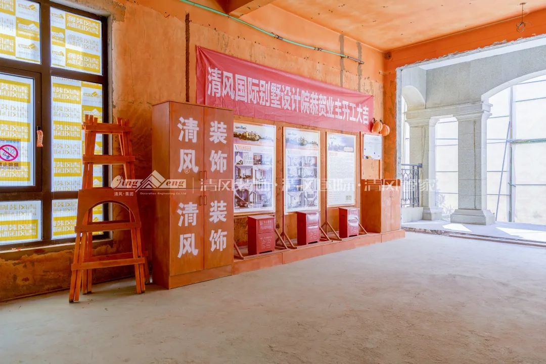 清風(fēng)工藝展示|匠心·初心，我們一直在進(jìn)步！