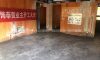 蘇州潤元名著在建工地-施工工藝形象質量標準規(guī)范驗收