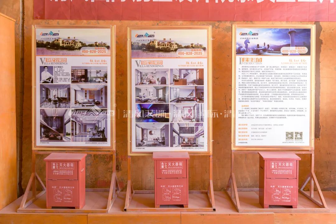 清風工藝展示|執(zhí)守初心，堅守匠心品質(zhì)！