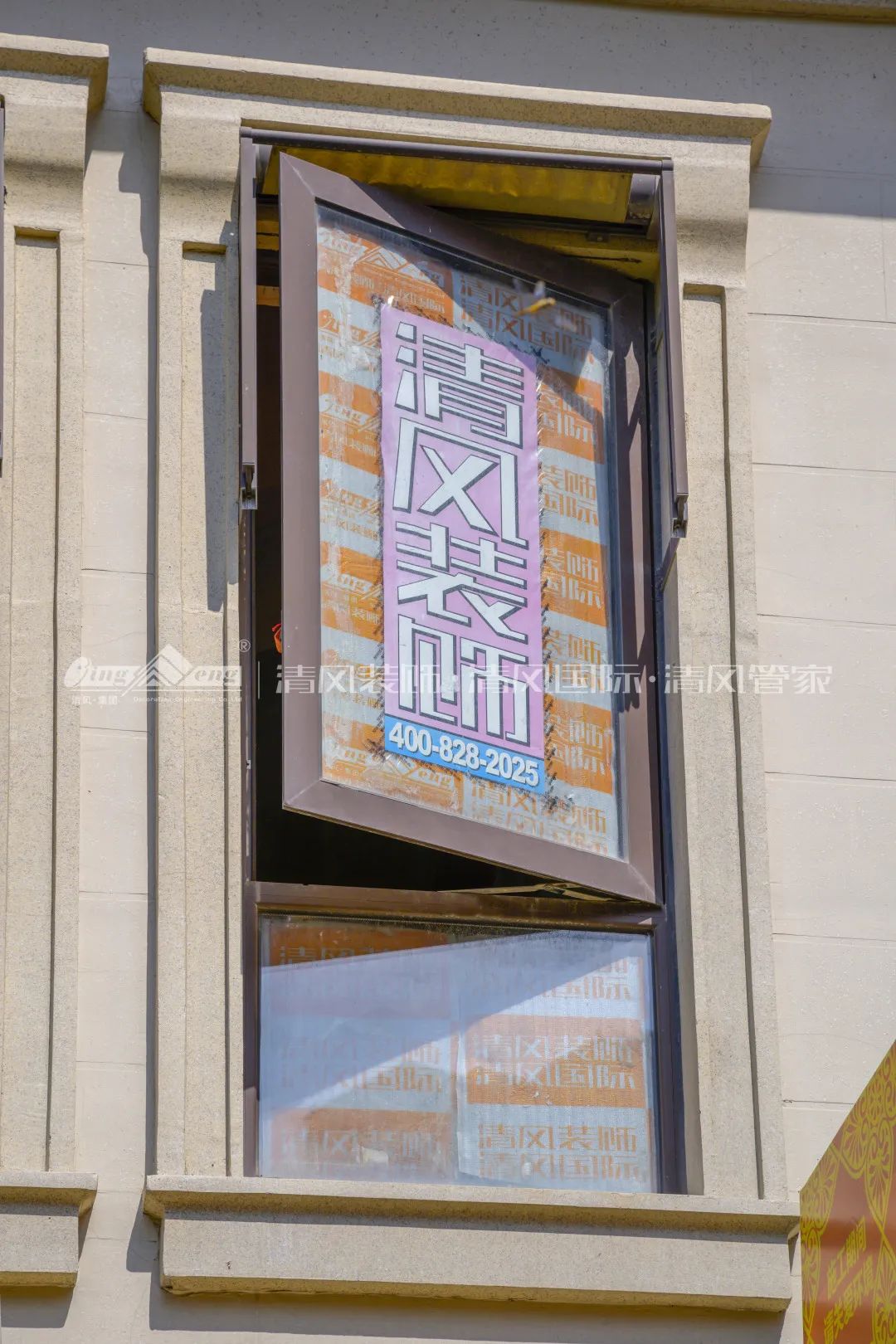 清風工藝展示|執(zhí)守初心，堅守匠心品質(zhì)！