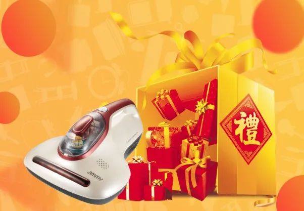 對(duì)于家裝！我們是認(rèn)真的！