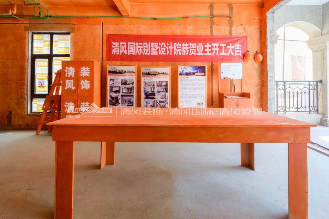 清風(fēng)工藝展示|匠心·初心，我們一直在進(jìn)步！