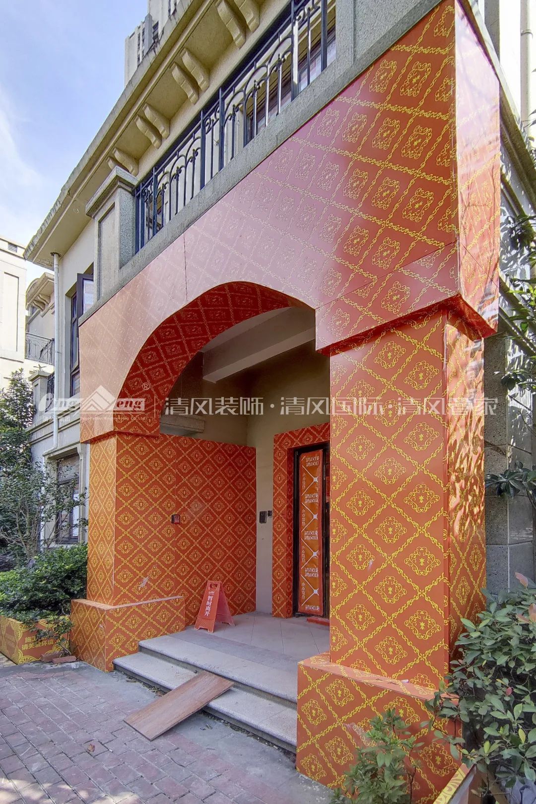 清風工藝展示|執(zhí)守初心，堅守匠心品質(zhì)！