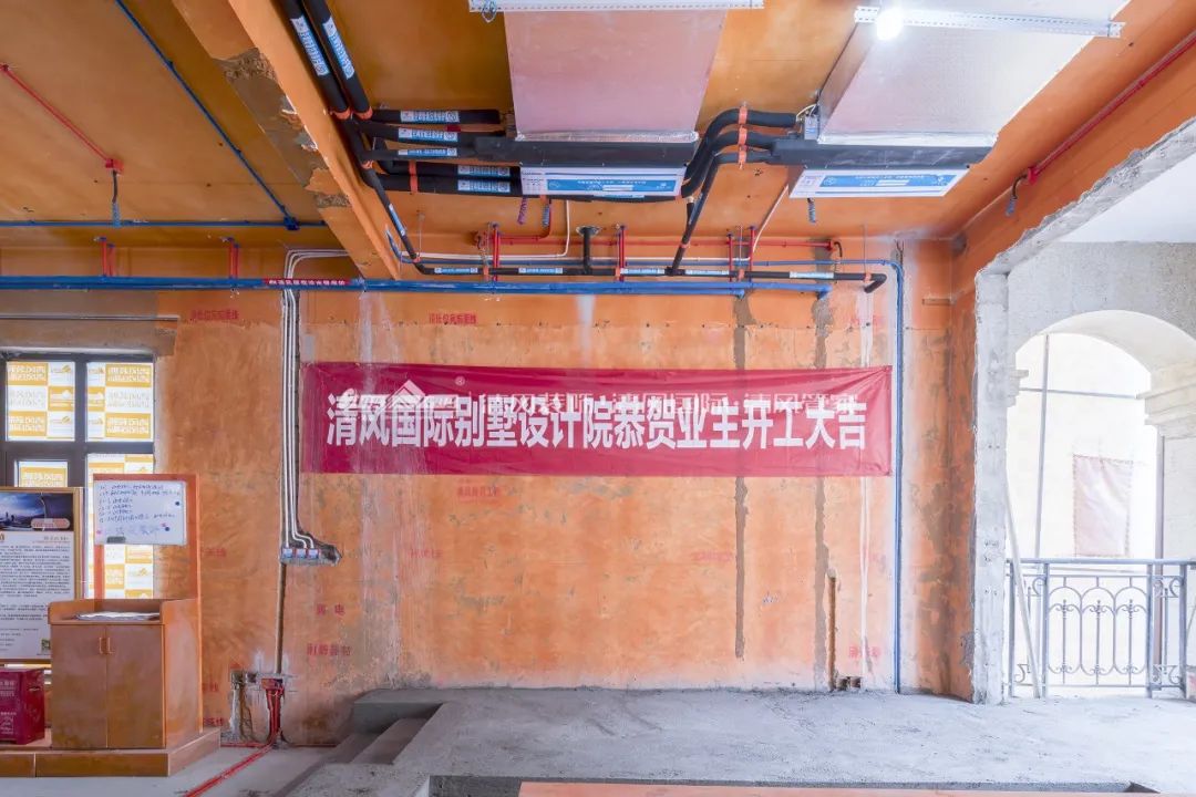 清風工藝展示|執(zhí)守初心，堅守匠心品質(zhì)！
