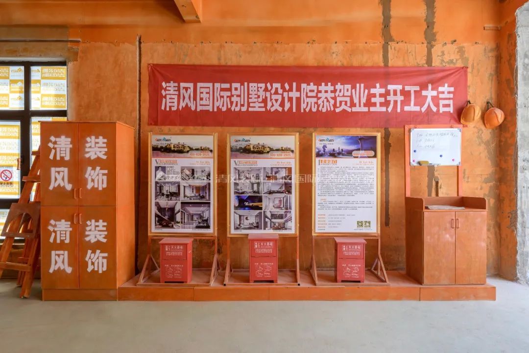 清風工藝展示|執(zhí)守初心，堅守匠心品質(zhì)！