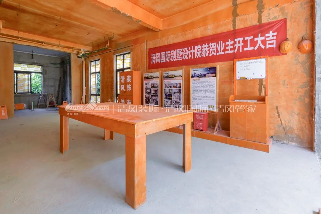 清風(fēng)工藝展示|匠心·初心，我們一直在進(jìn)步！